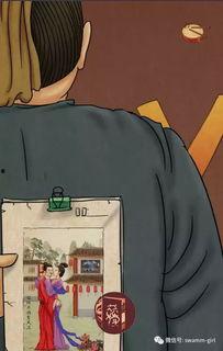 吃瓜娱乐圈图画大全图片  第3张