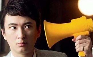 娱乐圈吃瓜讲真话视频播放,吃瓜讲真话视频播放背后的真相大揭秘  第3张