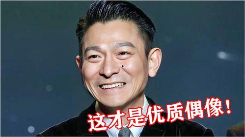 娱乐圈吃瓜艺人有哪些,揭秘明星背后的故事 第2张 娱乐圈吃瓜艺人有哪些,揭秘明星背后的故事 第2张