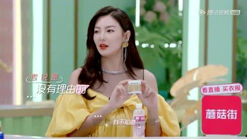 娱乐吃瓜酱小丫头,揭秘娱乐圈幕后故事  第1张